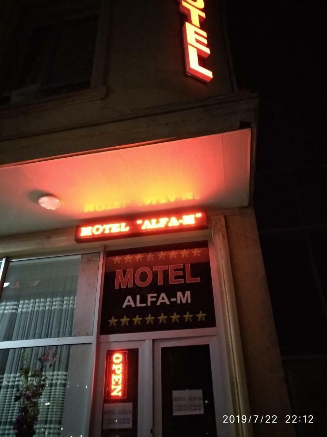 Quba Alfa-M Motel Eksteriør billede